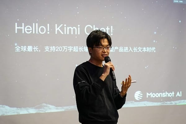 문샷 '키미 K3' 이슈와 AI 버블론 재조명 속 반도체 반사이익 가능성