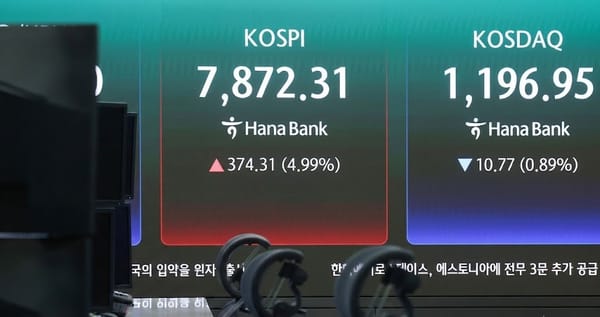 9,000피는 시간 문제? '코스피 8,000' 고지 앞두고 마주한 슈퍼위크